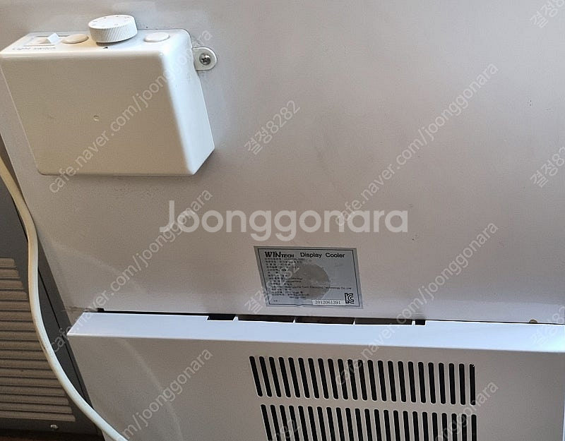 미니냉장고 쇼케이스 JC-50A (예쁜주황린넨 2개 무...--2
