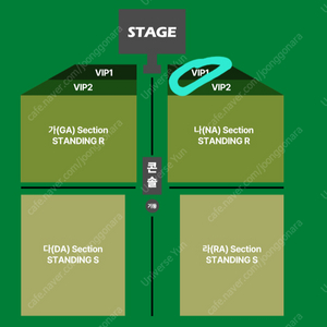 타일러 더 크리에이터 내한공연 VIP1 나구역 원가양도