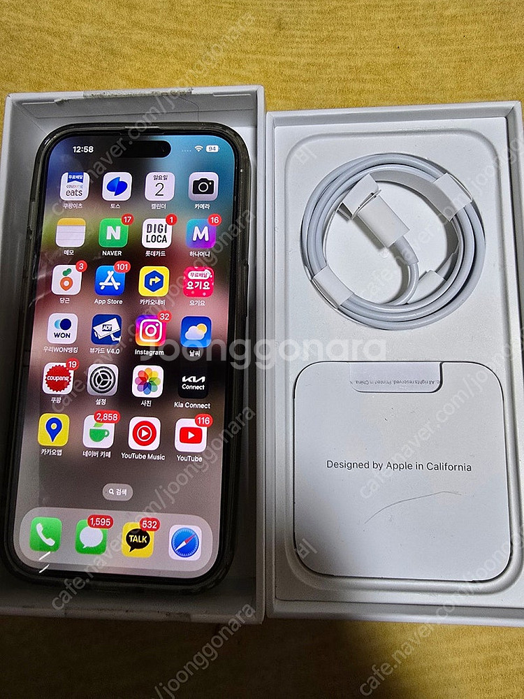 아이폰14프로 512GB + 실버 + A급 + 애플케어...--0