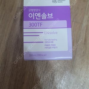 이엔솔브 300TF 90개