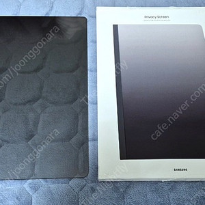 Galaxy Tab S9 Ultra 프라이버시 스크린
