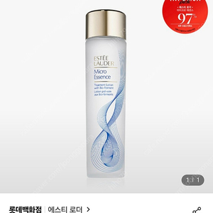 [미개봉/새상품]에스티로더 마이크로 에센스 트리트먼트 로션 200ml,에스티로더 로션,에스티로더 에센스,에스티로더 화장품,에스티로더