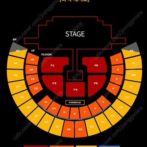 [1~2연석] 2NE1 투애니원 앵콜 콘서트 토요일 일요일 첫콘 막콘