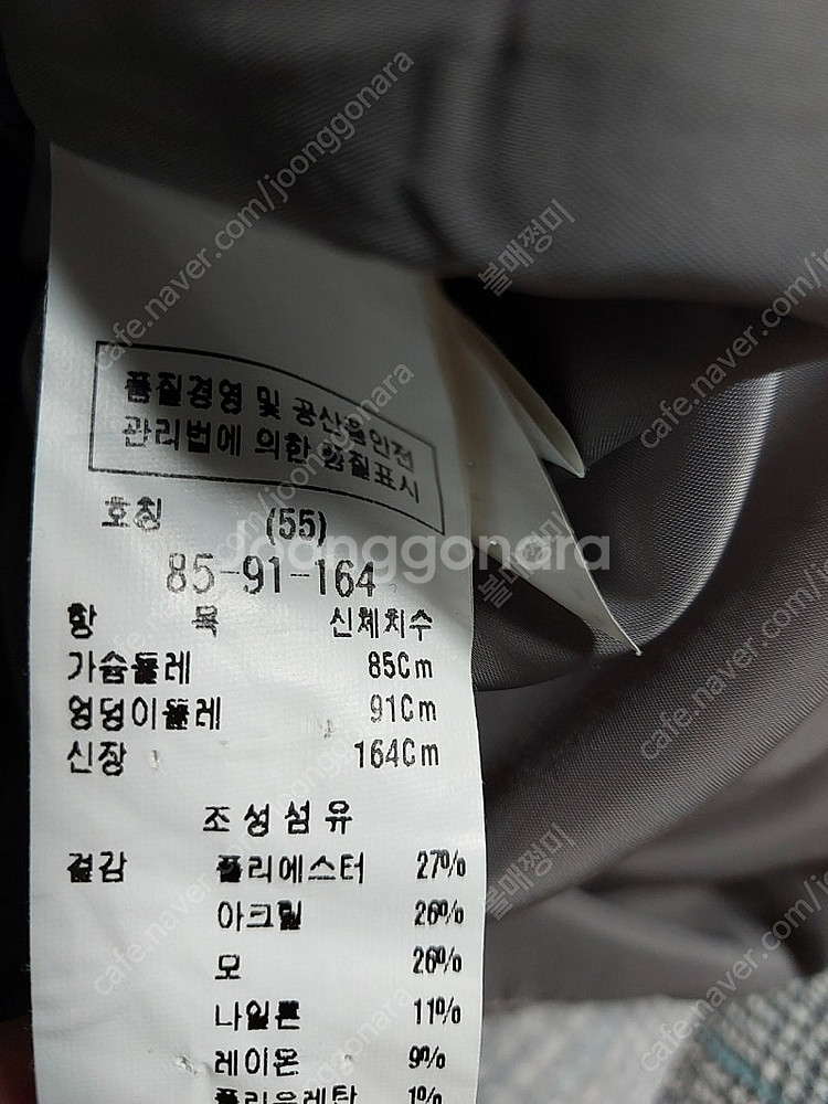 모조에스핀 체크 원피스--5