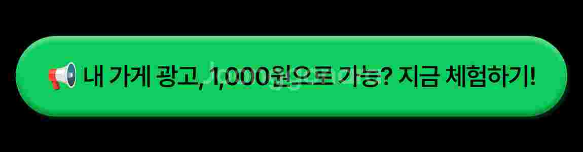 전기자전거, 로드바이크, 하이브리드 왜 내 자전거만 안...--2