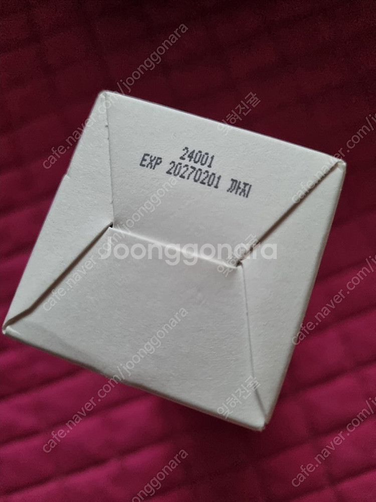 제나벨 아쿠아포린 인텐스 크림 토너 120ml 새제품--3