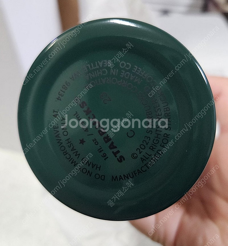 스타벅스 엘마 텀블러 473ml 그란데사이즈 새상품 박...--3