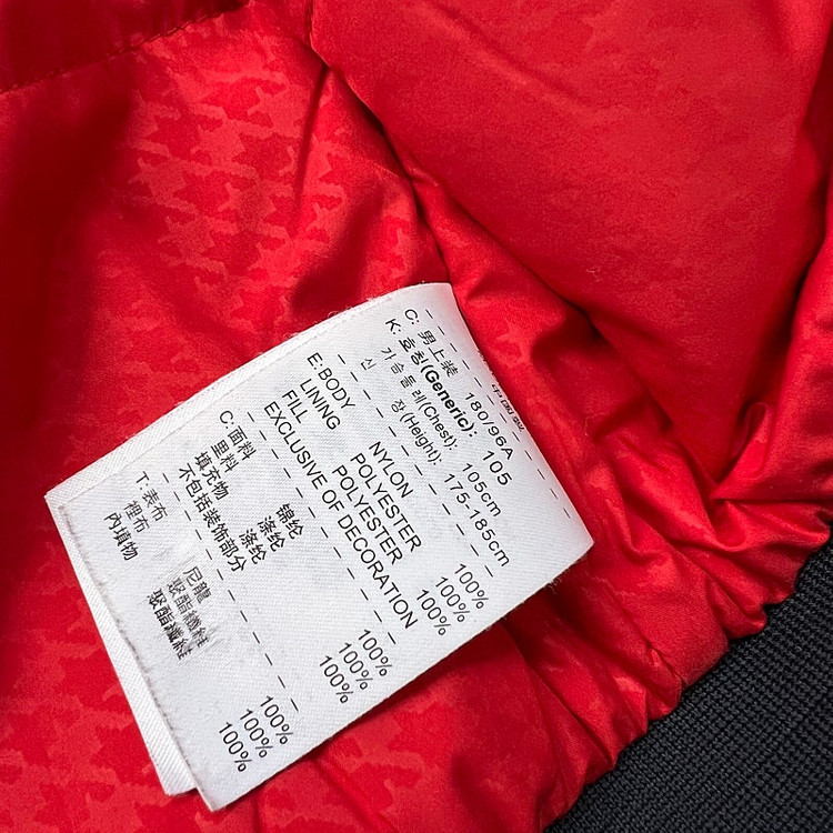 XL) 나이키 바시티자켓 스타디움점퍼 야구점퍼 이미지