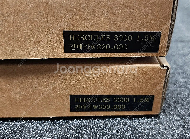 오디오플러스 파워케이블 판매합니다--3