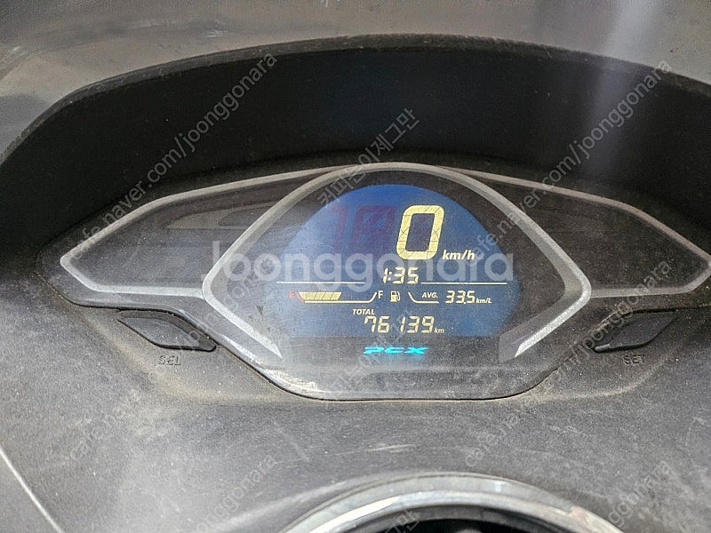 혼다 PCX 125 19년식 팝니다.--1