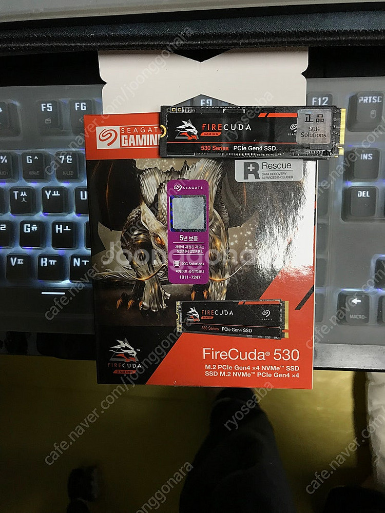 씨게이트 파이어쿠다 530 4TB SSD 팝니다.--0