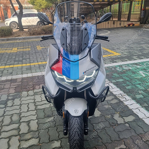 bmw c400gt