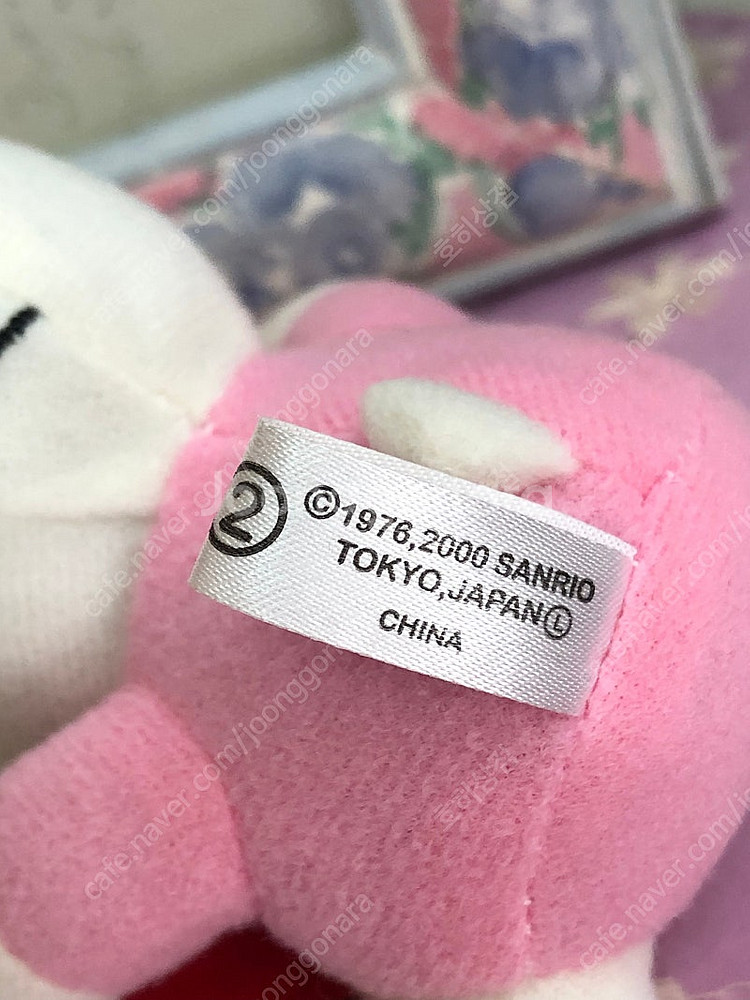 2000년대 일본 미니 오야스미키티 잠옷고전키티고전인형--2