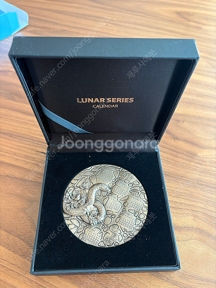 2025 뱀의 해 캘린더메달(기념주화)--1
