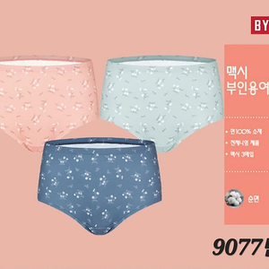 BYC 메가스타 여성3매입팬티 순면100% 90~110