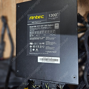 ANTEC 1300 HCP Platinum 판매합니다. 1300W 플래티넘 등급