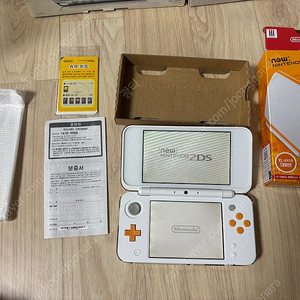 닌텐도 new 2ds xl 오렌지 박스셋