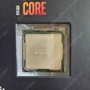 I9 - 9900K 판매합니다