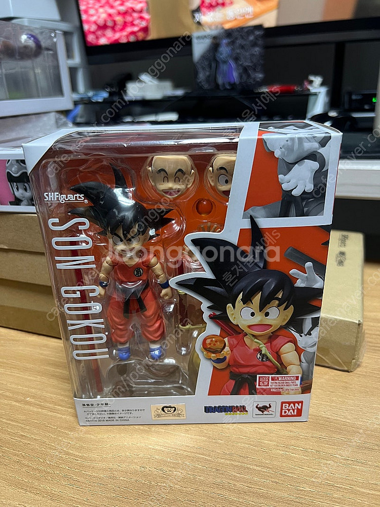 shf 드래곤볼 팝니다.--0