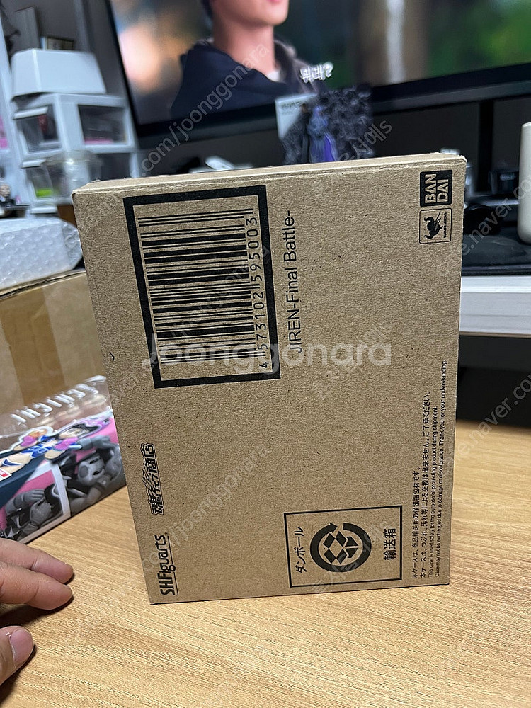 shf 드래곤볼 팝니다.--5