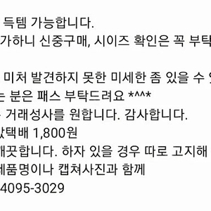 [무화과 향수]아로 피그먼트