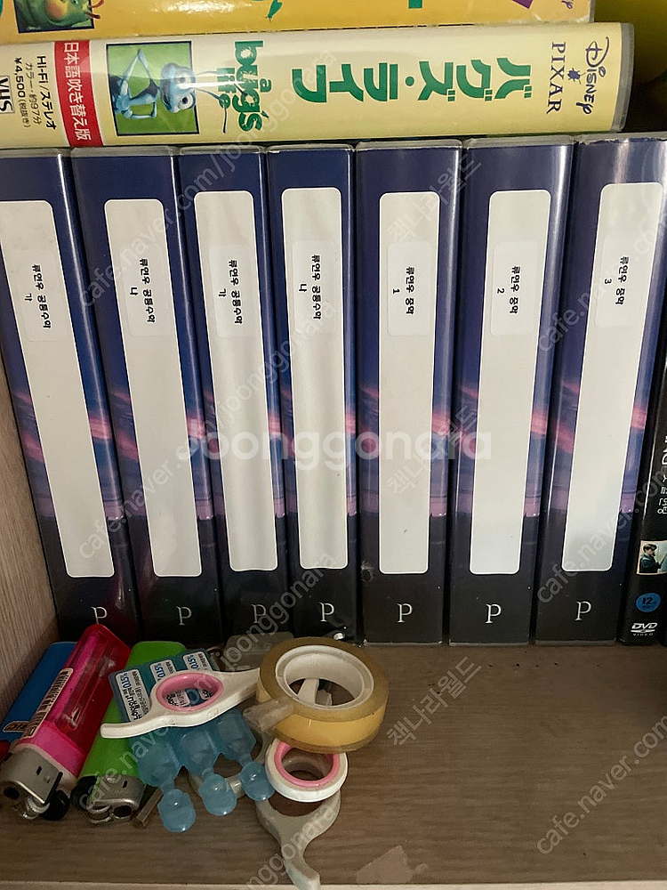 류연우의 논리수학(중등용)--1