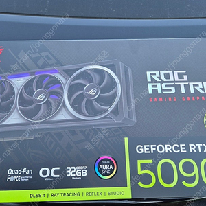 ASUS 5090 아스트랄 미개봉 새제품 700만