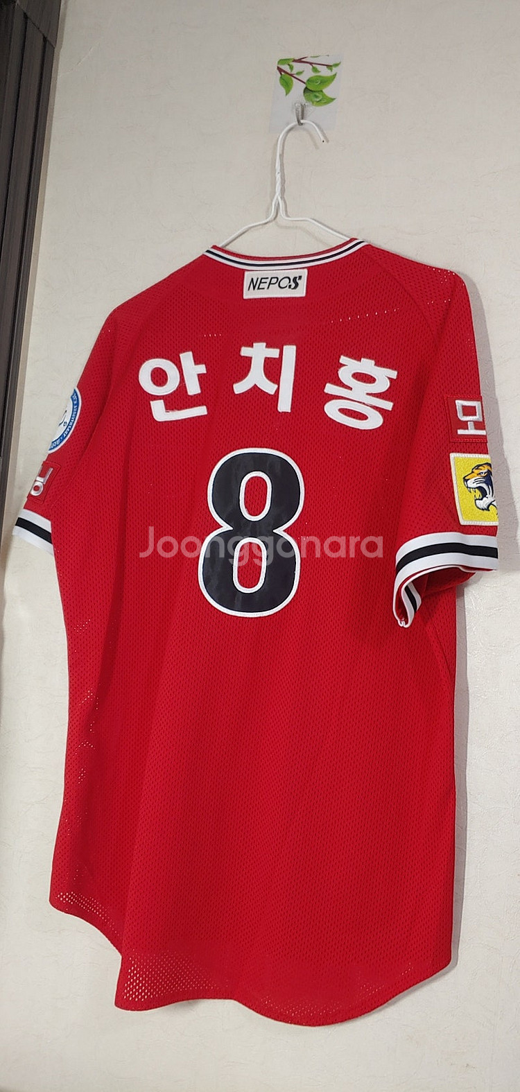 기아 타이거즈 레전드 안치홍 유니폼 95--1