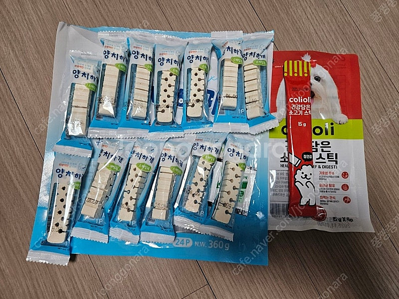 강아지 사료 베노독, 덴탈껌 양치하개--1