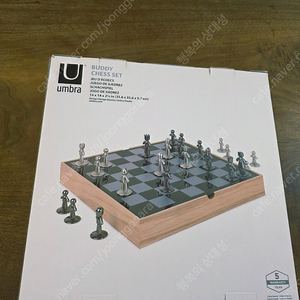 umbra chess, 움브라 체스 판매 합니다.