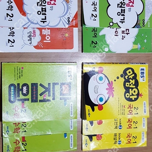 2학년 국어 문제집 수학 문제집/2학년 1학기 만점왕 문제집/초등 2학년 1학기 국어 수학 EBS 문제집/2-1 백점맞는 국어, 수학 단원평가