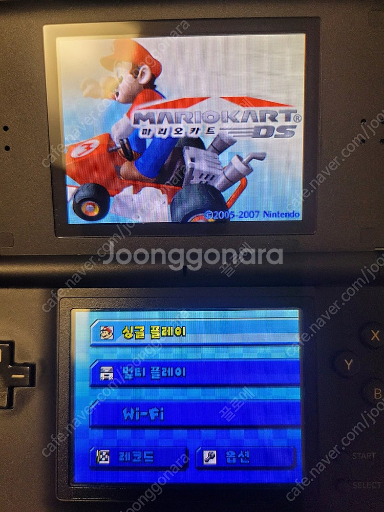 닌텐도DS 알칩 10개 일괄 판매--7