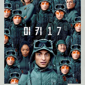 CGV 평일2인 15500원 예매