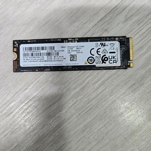 삼성PM9A1.NVMe.M.2,SSD.512GB