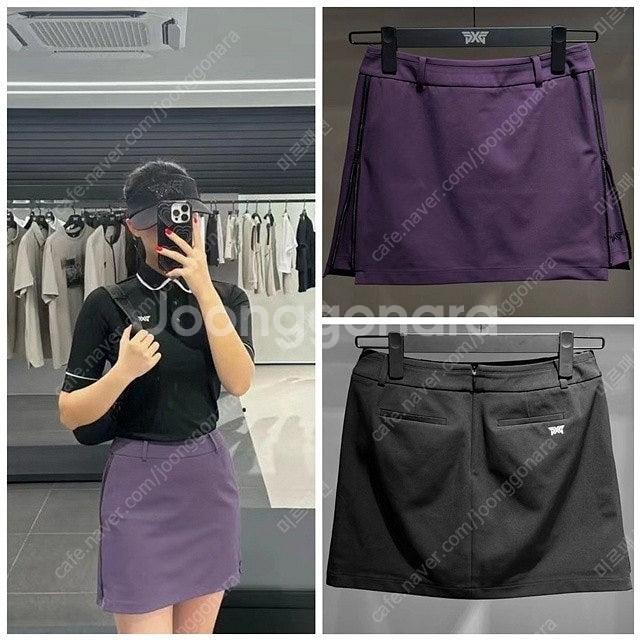 PXG 여성 스커트 2칼라--0