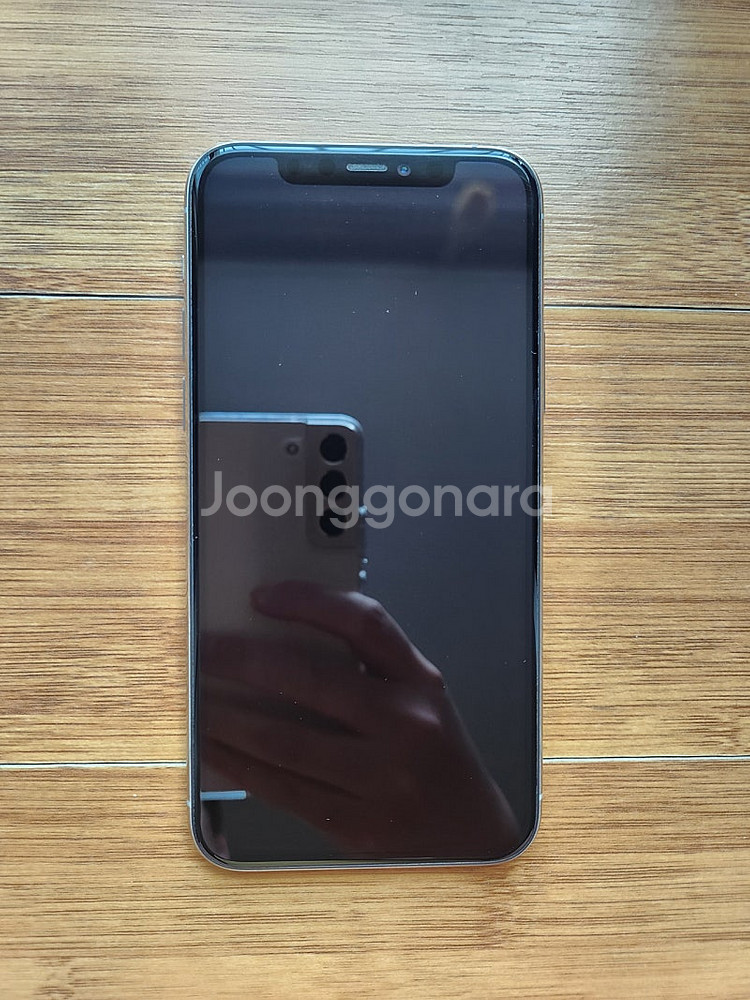 아이폰11프로 256기가 화이트--1