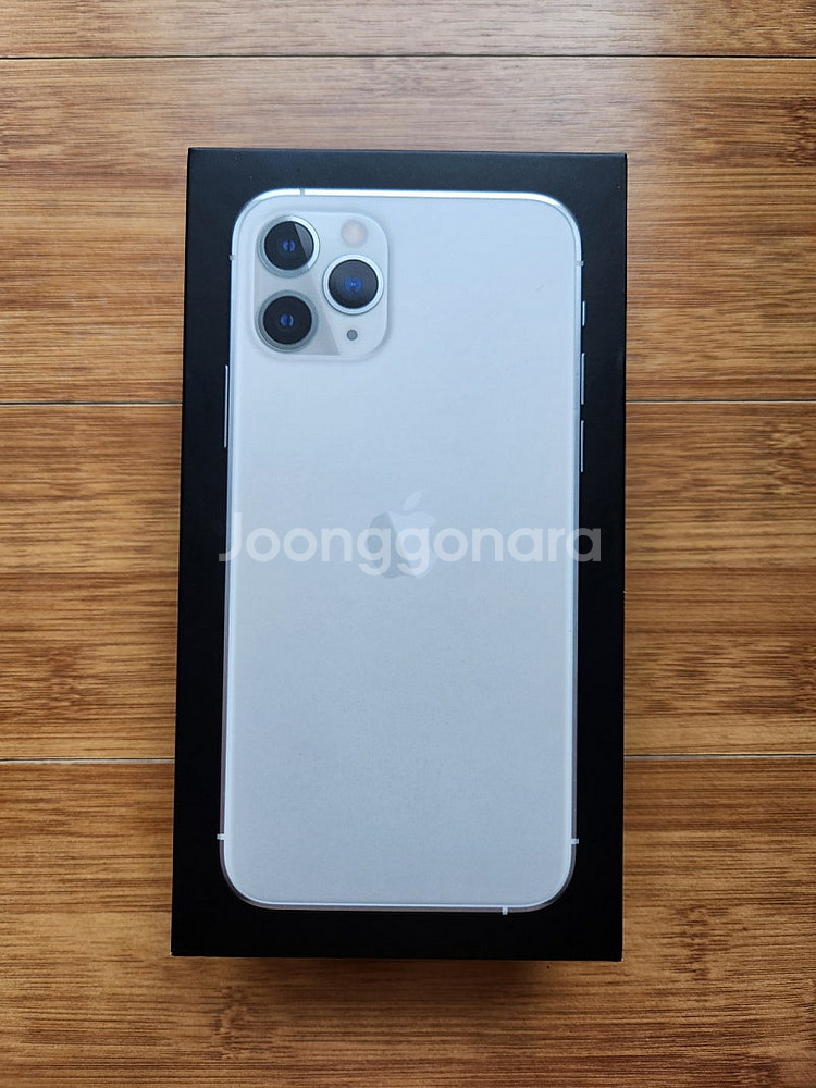 아이폰11프로 256기가 화이트--7