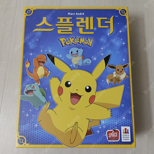 포켓몬 스플렌더