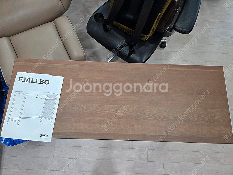 이케아 FJALLBO 피엘보 노트북책상 103.397....--1