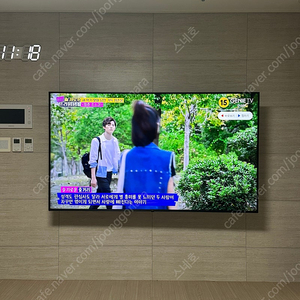 LG LED 울트라 HD 4K 189cm(75인치) 판매합니다 (24년 7월 구매)