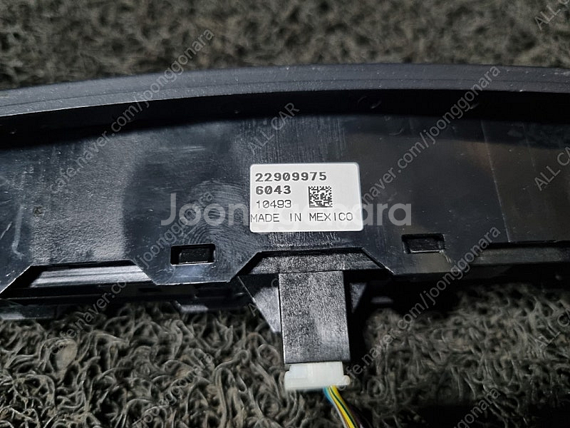 3687 임팔라 브라운 시트 내장제 한대분 풀SET 운...--6