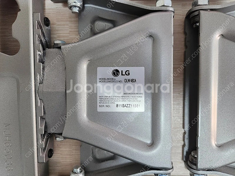 lg 티비 OLW480 벽걸이용 브라켓 (정품)--0
