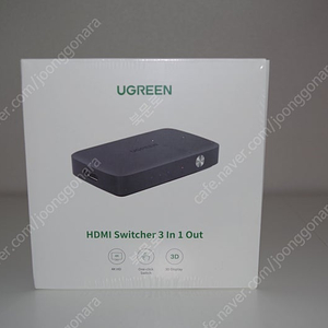 UGREEN 유그린 HDMI 분배기 (3 In 1 Out) 미개봉