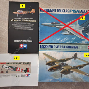 새제품 [한정판] 타미야 (TAMIYA) 1/48 Fi156C (피젤러 슈토르히) & F-15A EAGLE & Bf109 (메서슈미트) & P-38 라이트닝 판매합니다.