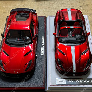 1:18 아이비 메리트 페라리 812 GTS Novitec