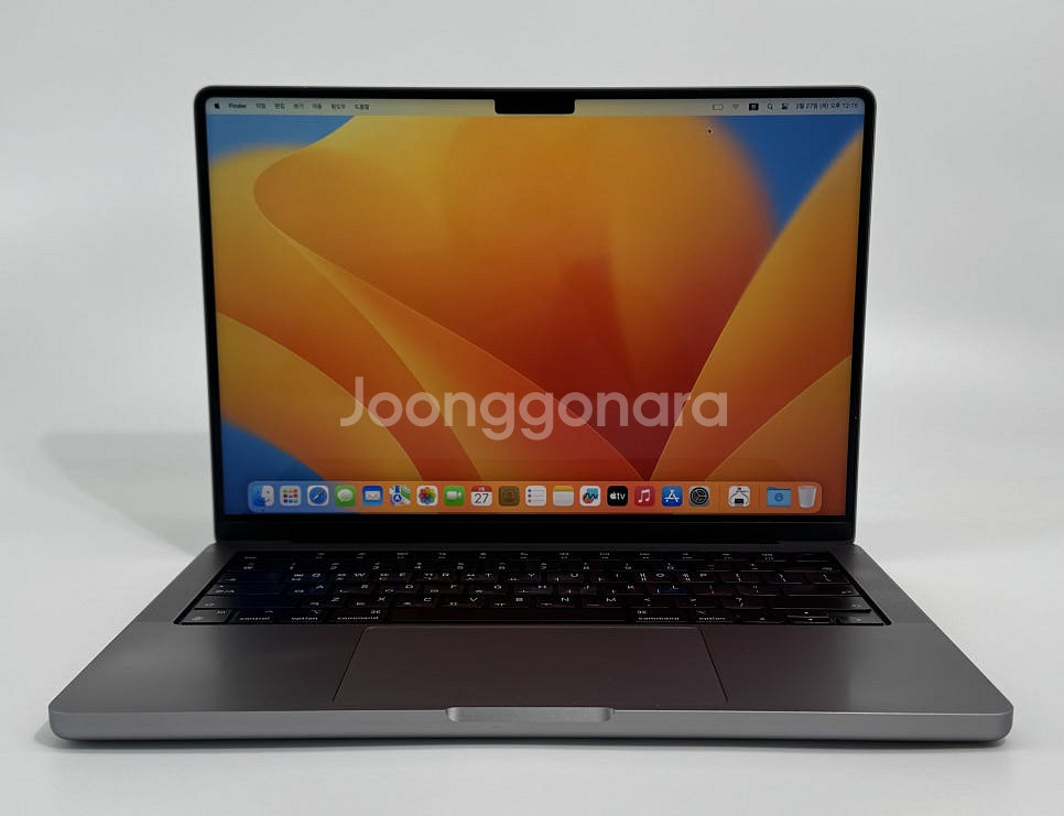 [애플] 맥북프로 2023 14인치 / M2 Pro, ...--1