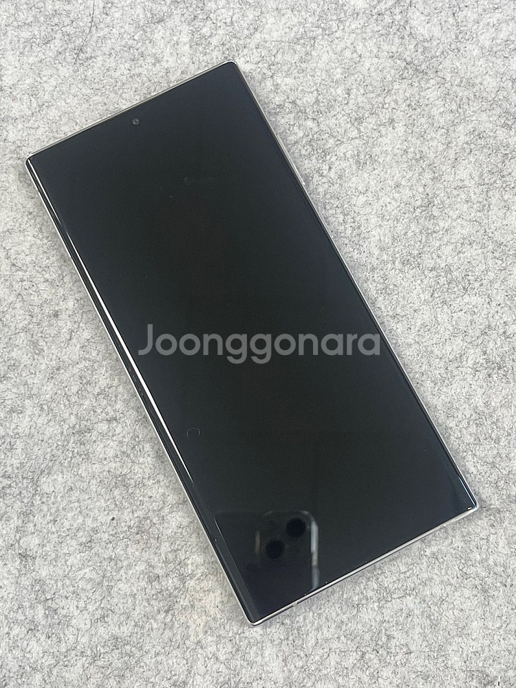 갤럭시S22울트라 화이트 256G 무잔상 가성비폰 실사...--2