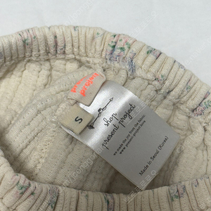 프레젠트프로젝트 고쟁이 리본부케