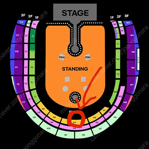 최저가 명당)) 콜드플레이 2연석 단석/양도 +2.5만원