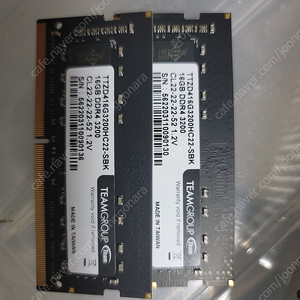 노트북 팀그룹 DDR4 16GB X 2 32GB 팝니다